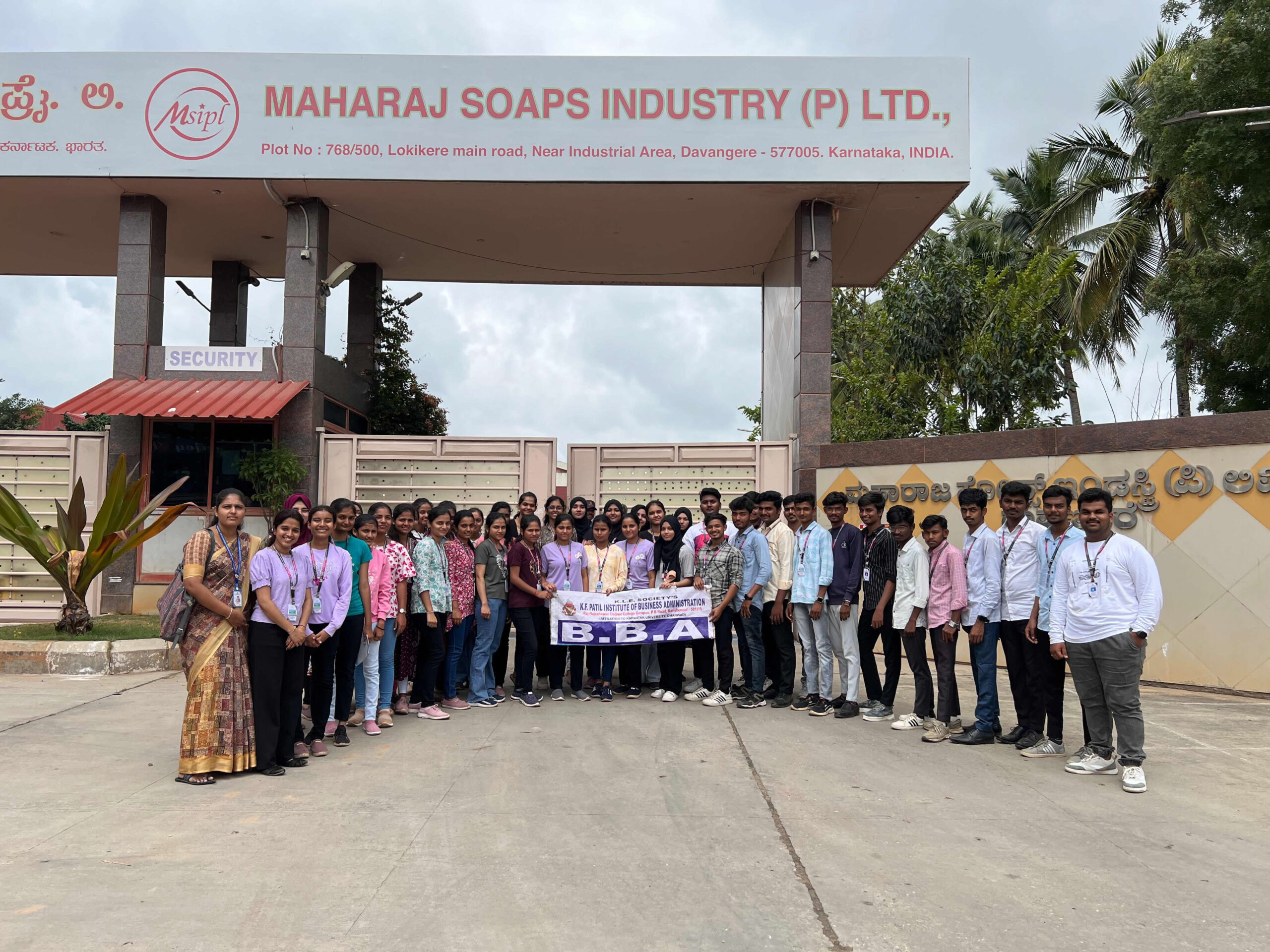 Industrial Visit 3rd Sem