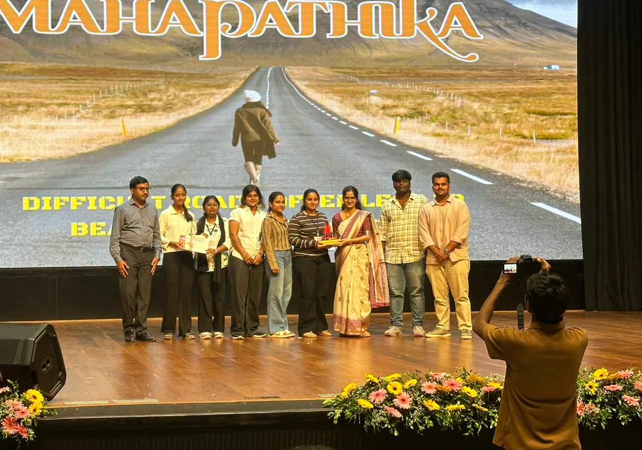 Mahapatika 2026